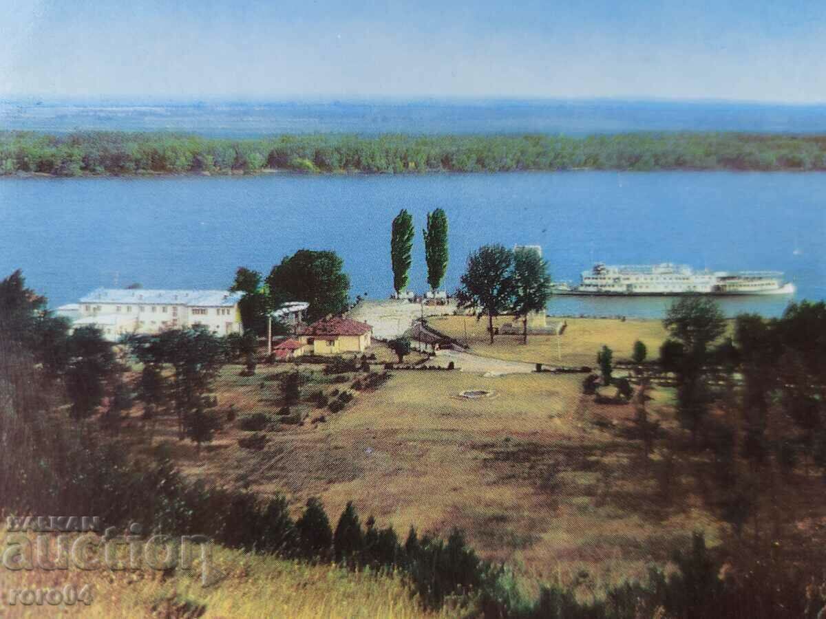 Παράδοση КОЗЛОДУЙ