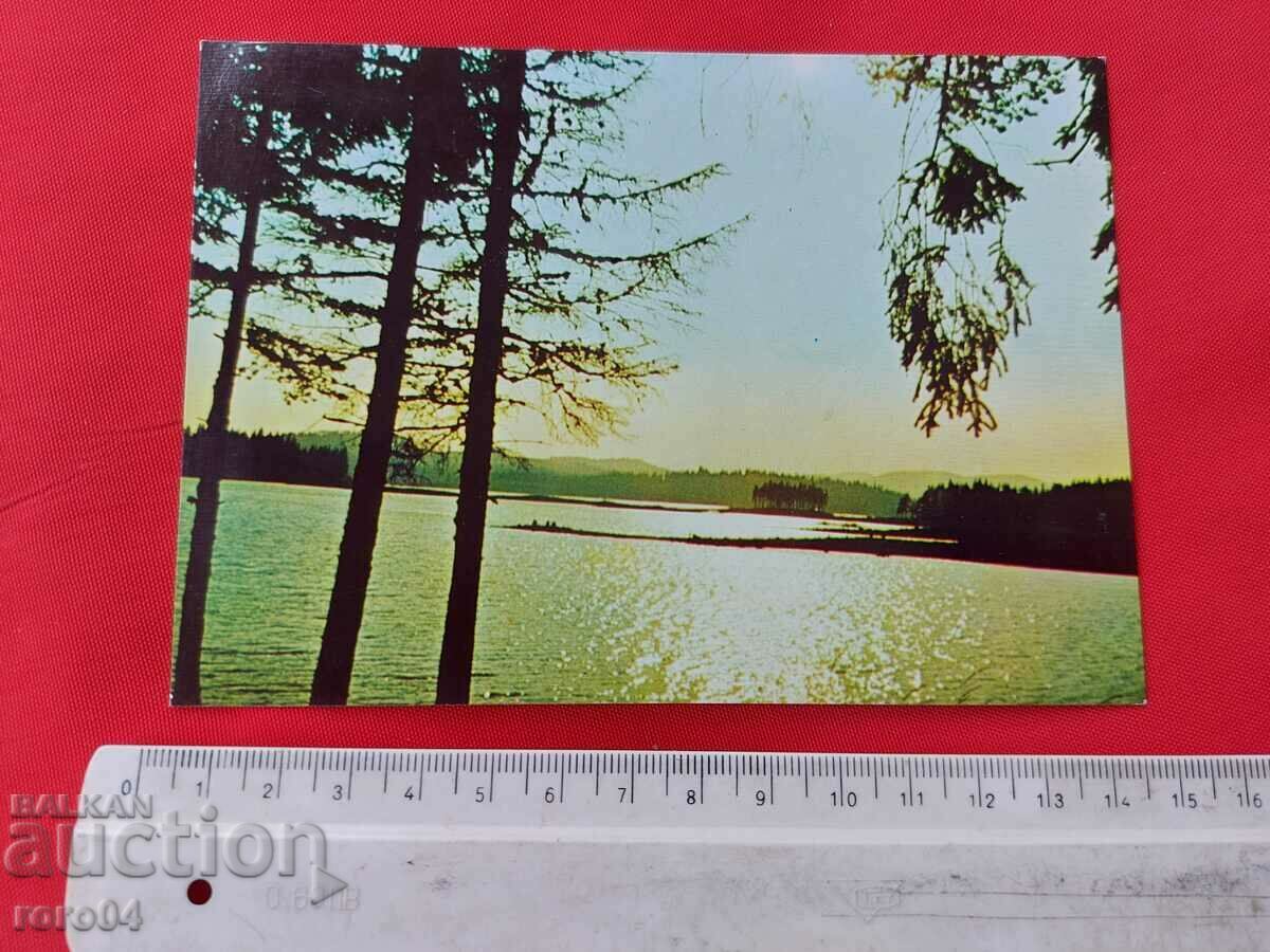 РОДОПСКИ ПЕЙЗАЖ с цена 1.11 лв. | € 0.57