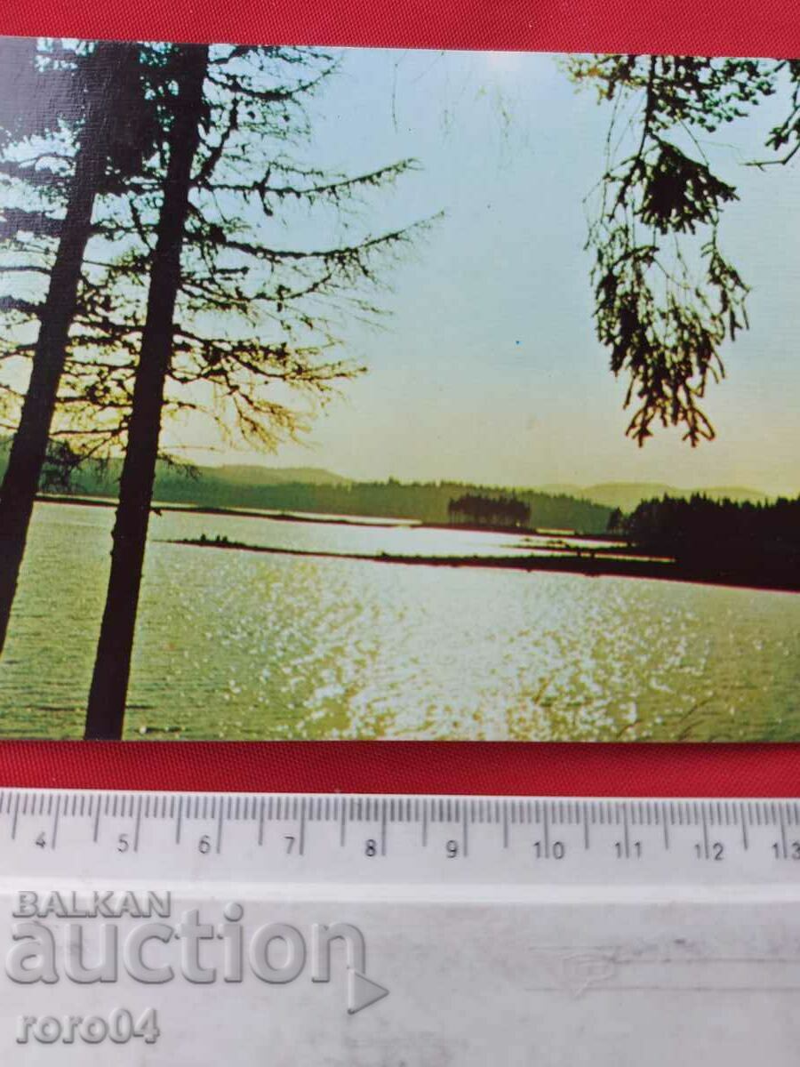 Аукцион РОДОПСКИ ПЕЙЗАЖ