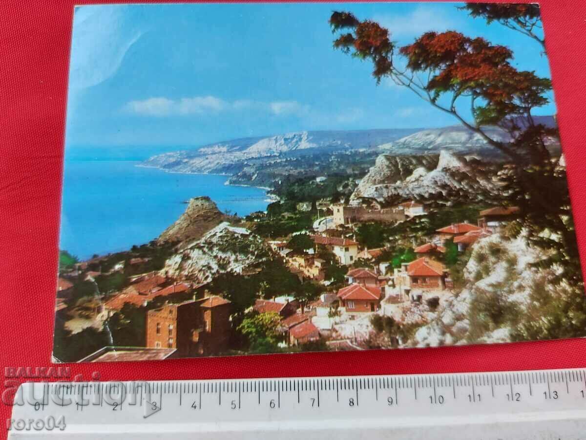 Auction  BALCHIK