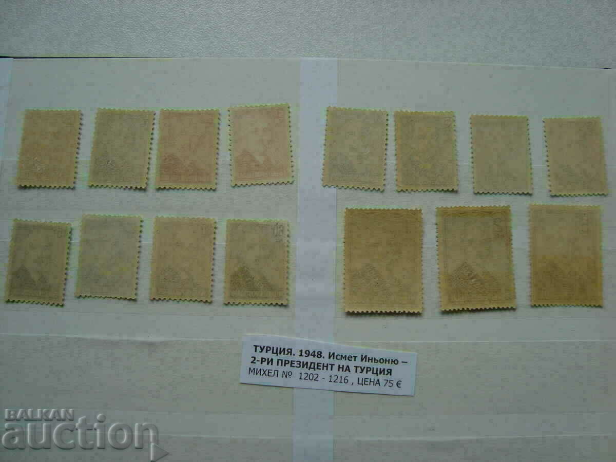 Livrarea Turcia 1948 1202-1216 75 euro