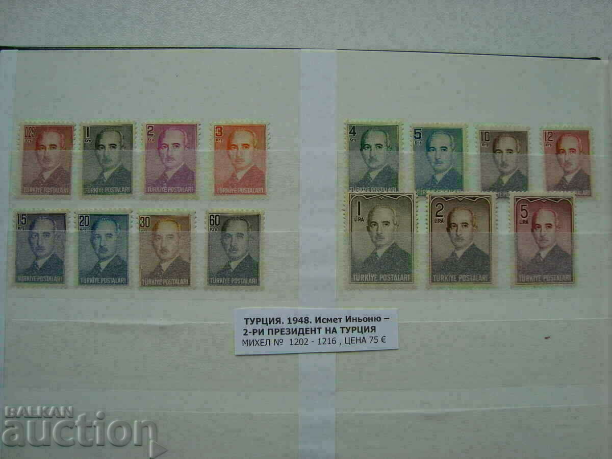 Turcia 1948 1202-1216 75 euro