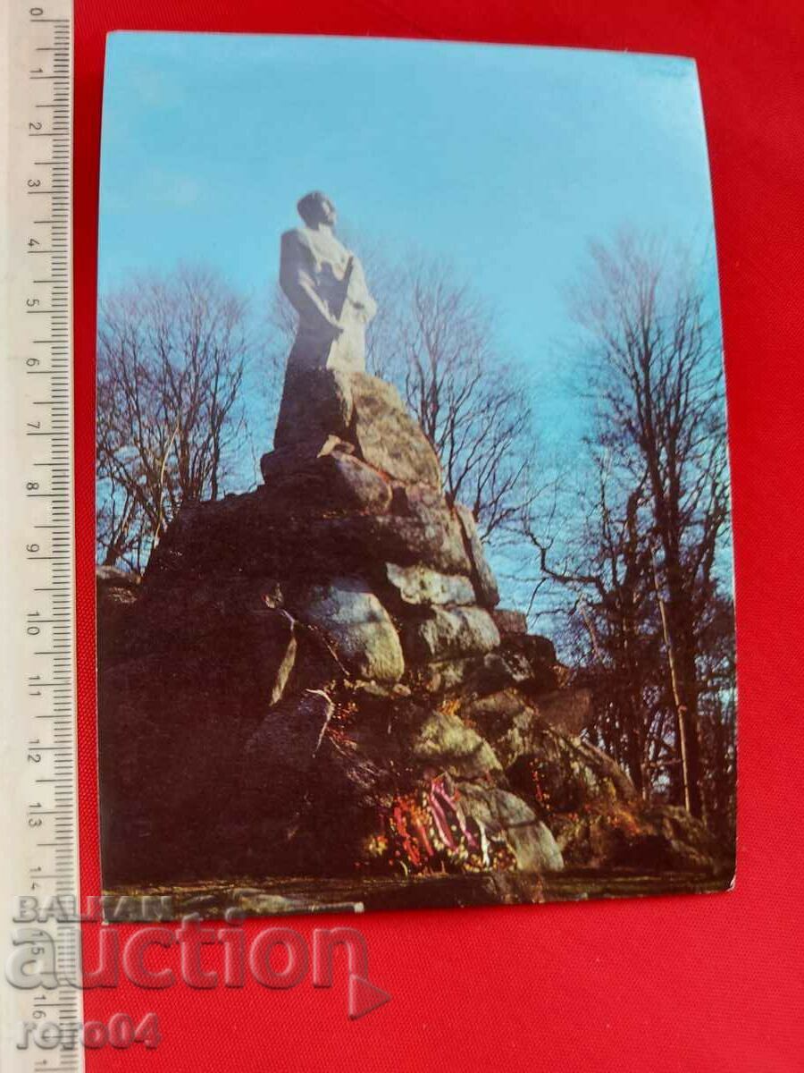 KOPRIVSCHITSA with price 1.11 BGN | € 0.57 KOPRIVSCHITSA with price 1.11 BGN | € 0.57