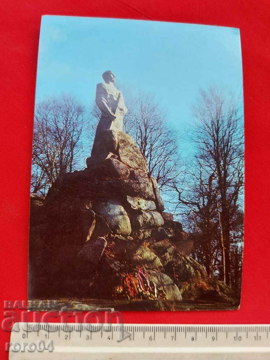 Auction KOPRIVSCHITSA Auction KOPRIVSCHITSA