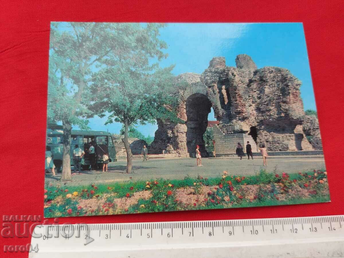 HISARIA with price 1.11 BGN | € 0.57 HISARIA with price 1.11 BGN | € 0.57