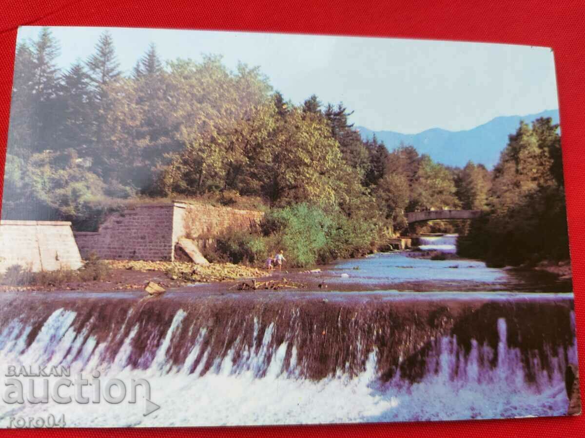 WARRANTY with price 1.11 BGN | € 0.57