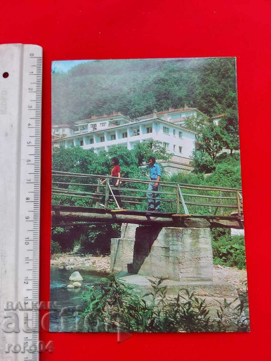 REPAIR BATHROOMS with price 1.11 BGN | € 0.57 REPAIR BATHROOMS with price 1.11 BGN | € 0.57