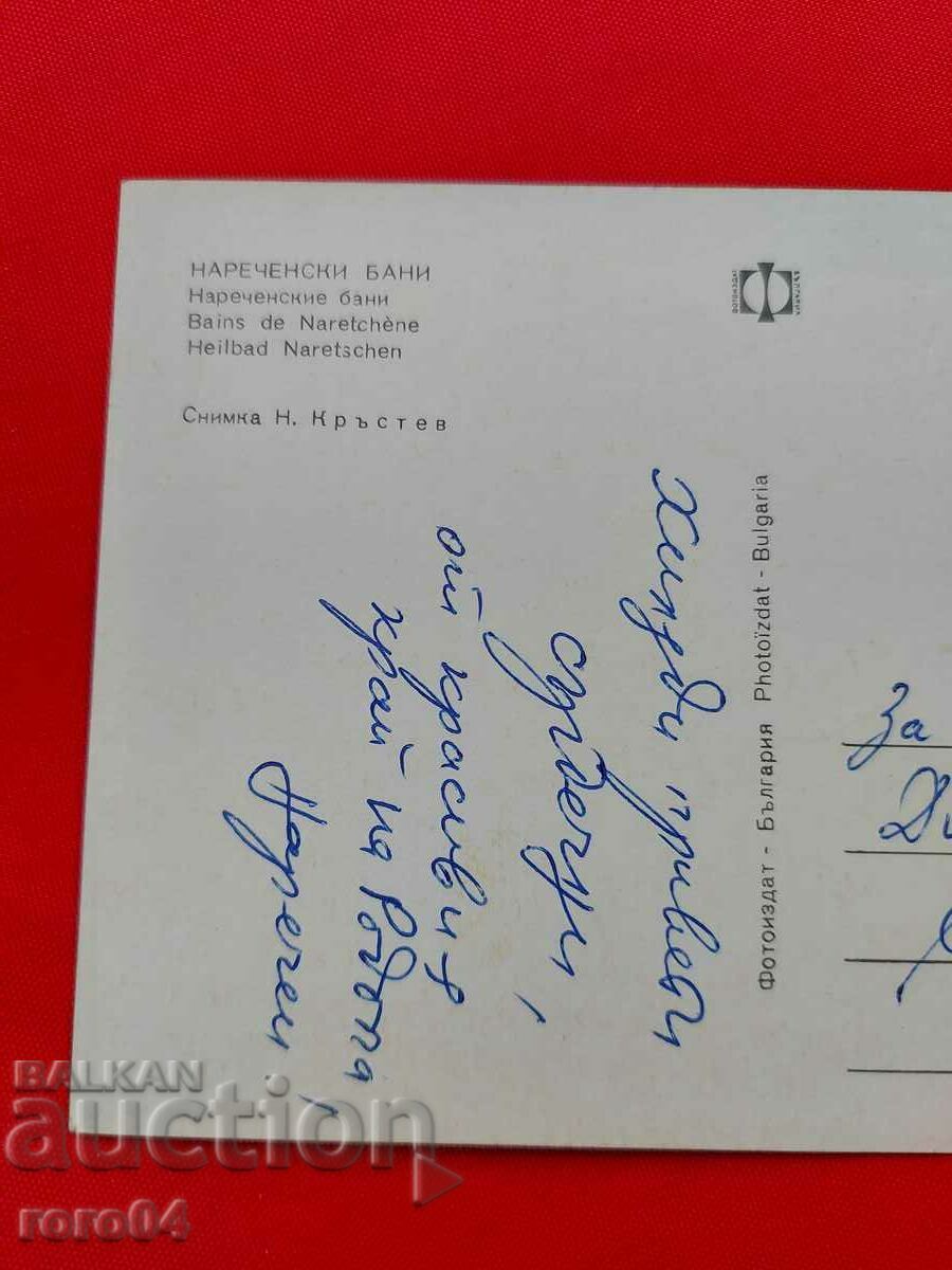 REPAIR BATHROOMS - 5 REPAIR BATHROOMS - 5