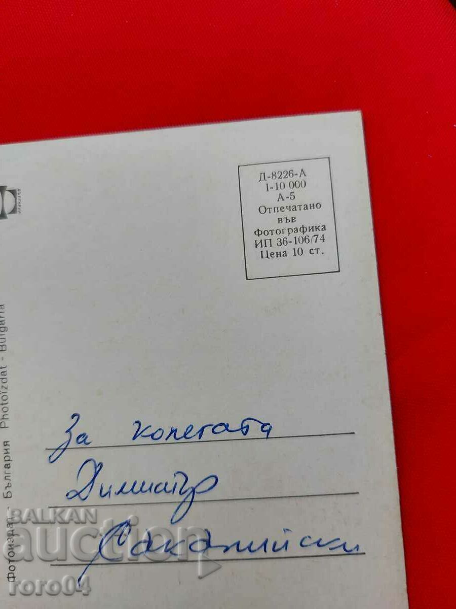 REPAIR BATHROOMS - 6 REPAIR BATHROOMS - 6