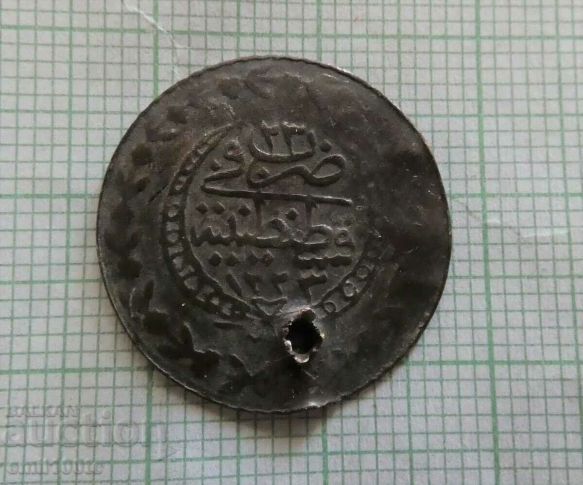 20 para 1223/23 monedă otomană