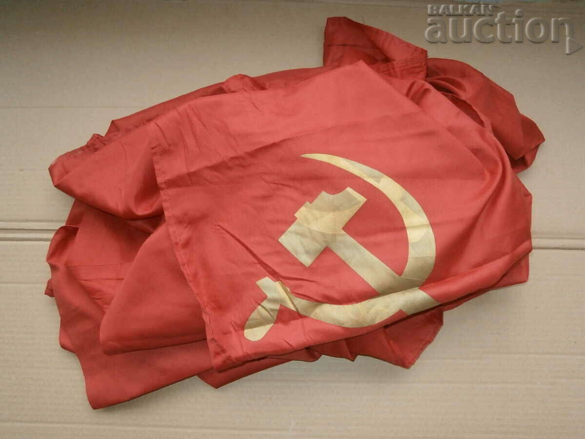 Auction red flag hammer and sickle flag social propaganda USSR USSR Auction red flag hammer and sickle flag social propaganda USSR USSR