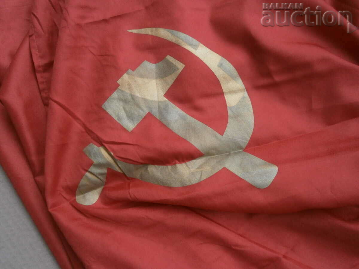 red flag hammer and sickle flag social propaganda USSR USSR - 7 red flag hammer and sickle flag social propaganda USSR USSR - 7