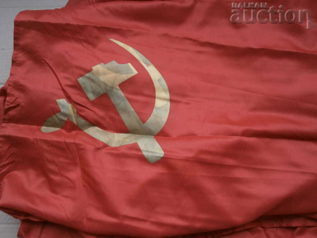 red flag hammer and sickle flag social propaganda USSR USSR