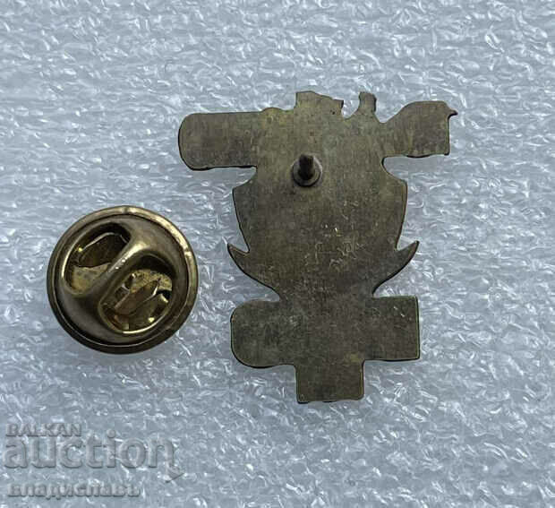 Auction  NAVAL FORCES OF BULGARIA 1879 Navy