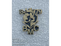 NAVAL FORCES OF BULGARIA 1879 Navy