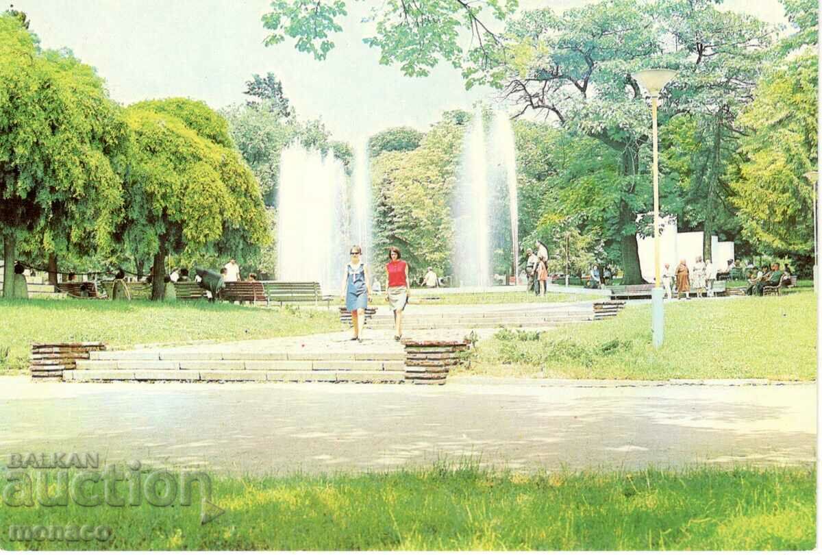 Old postcard - Stara Zagora, the City Garden