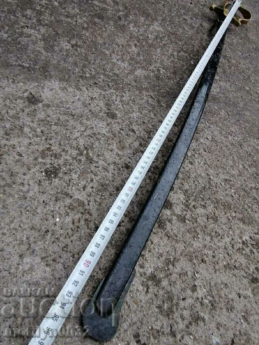 Wehrmacht WW2 German Officer's Saber Karl Eickhorn canna gilt - 5 Wehrmacht WW2 German Officer's Saber Karl Eickhorn canna gilt - 5