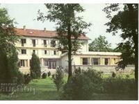 Παλιά καρτ ποστάλ - λουτρά Stara Zagora, εξοχική κατοικία
