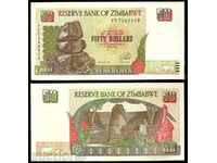 ZORBA AUCTIONS ZIMBABE 50 DOLLARS 1994 UNC