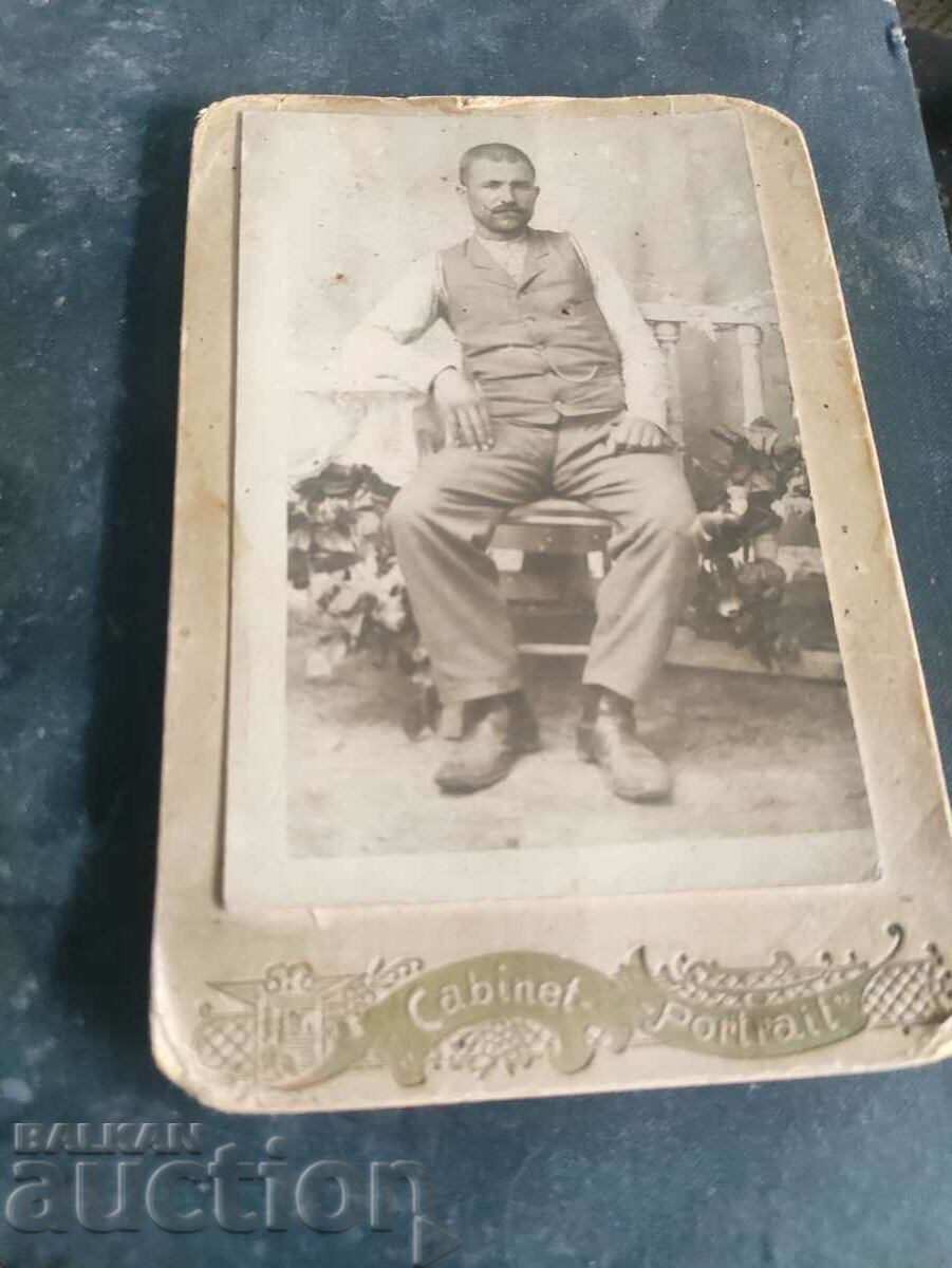 Χαρτόνι, φωτογραφία άνθρωπος