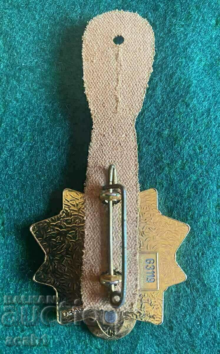 French medal \ distinction with price 19.99 BGN | € 10.22 French medal \ distinction with price 19.99 BGN | € 10.22