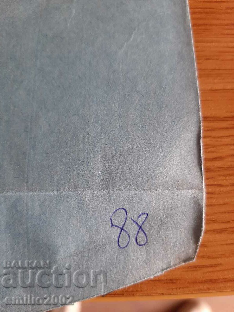 Old photos 88 - 5 Old photos 88 - 5