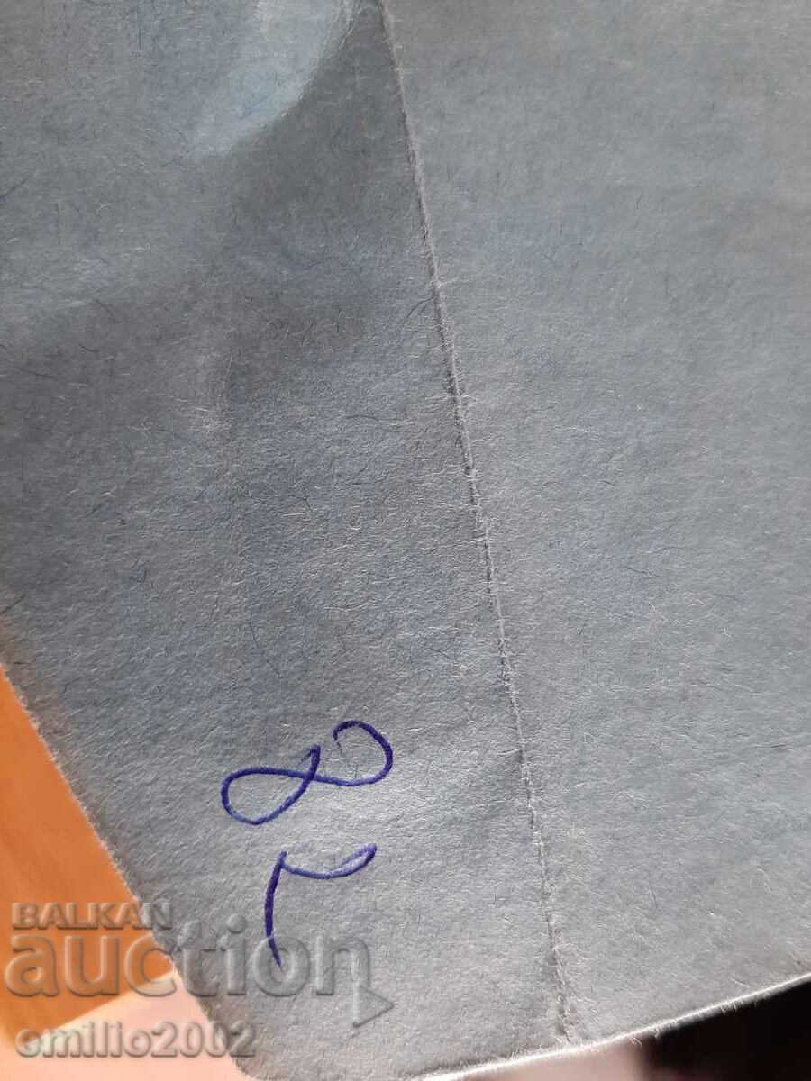 Old photos 82 - 5 Old photos 82 - 5