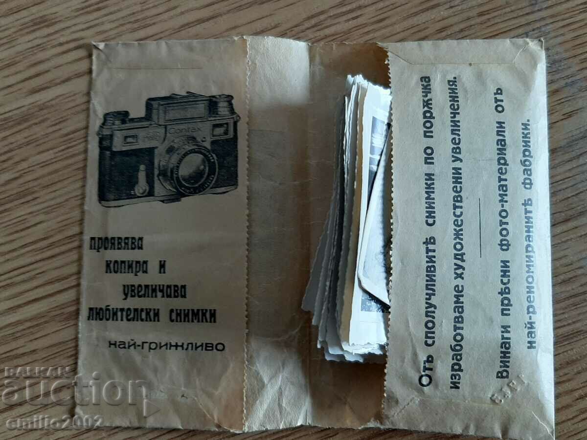 Old photos 81 - 6 Old photos 81 - 6