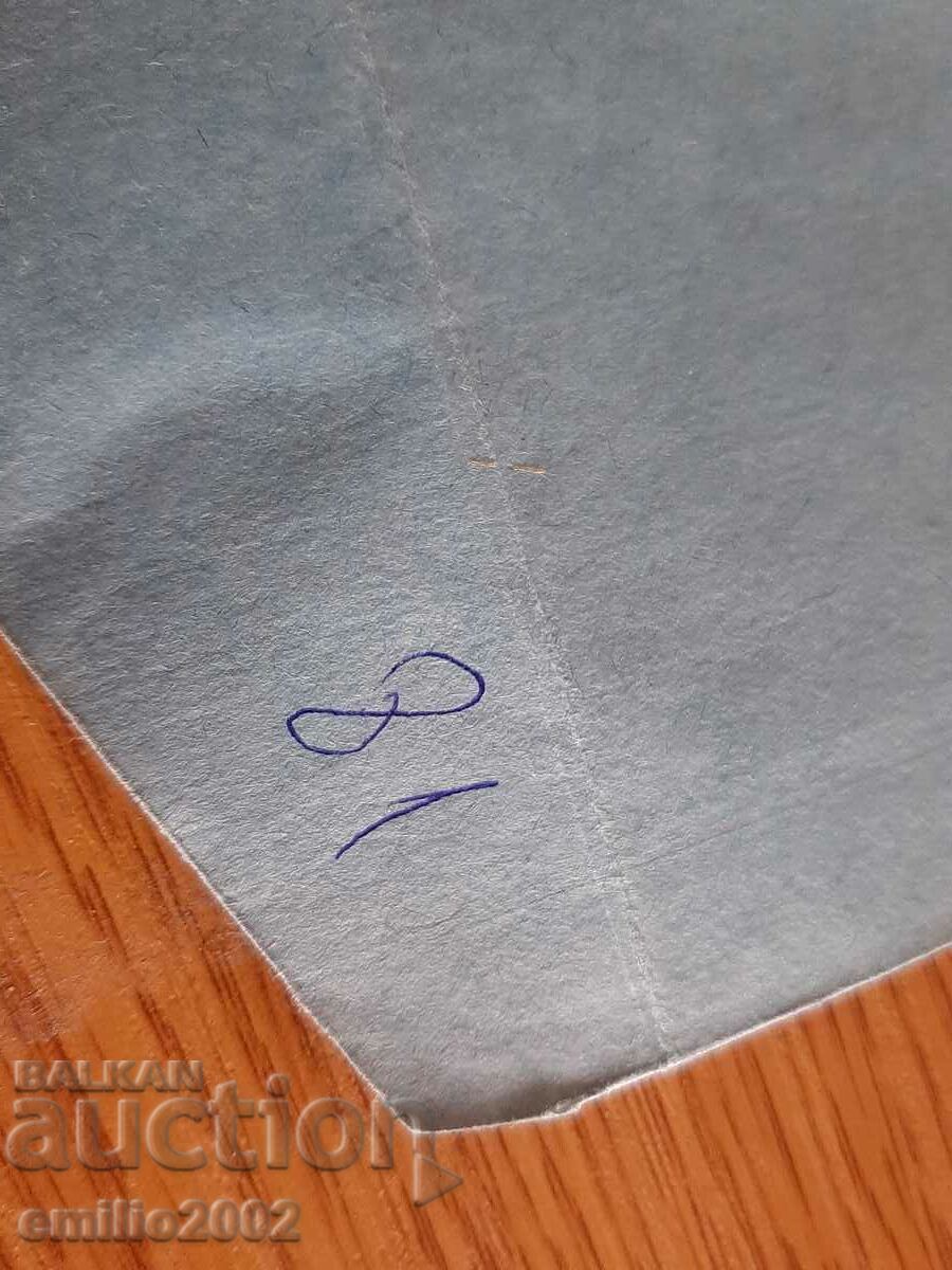 Old photos 81 - 7 Old photos 81 - 7