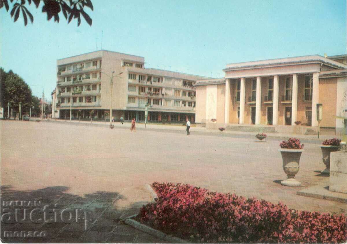 Old postcard - Gotse Delchev, Square