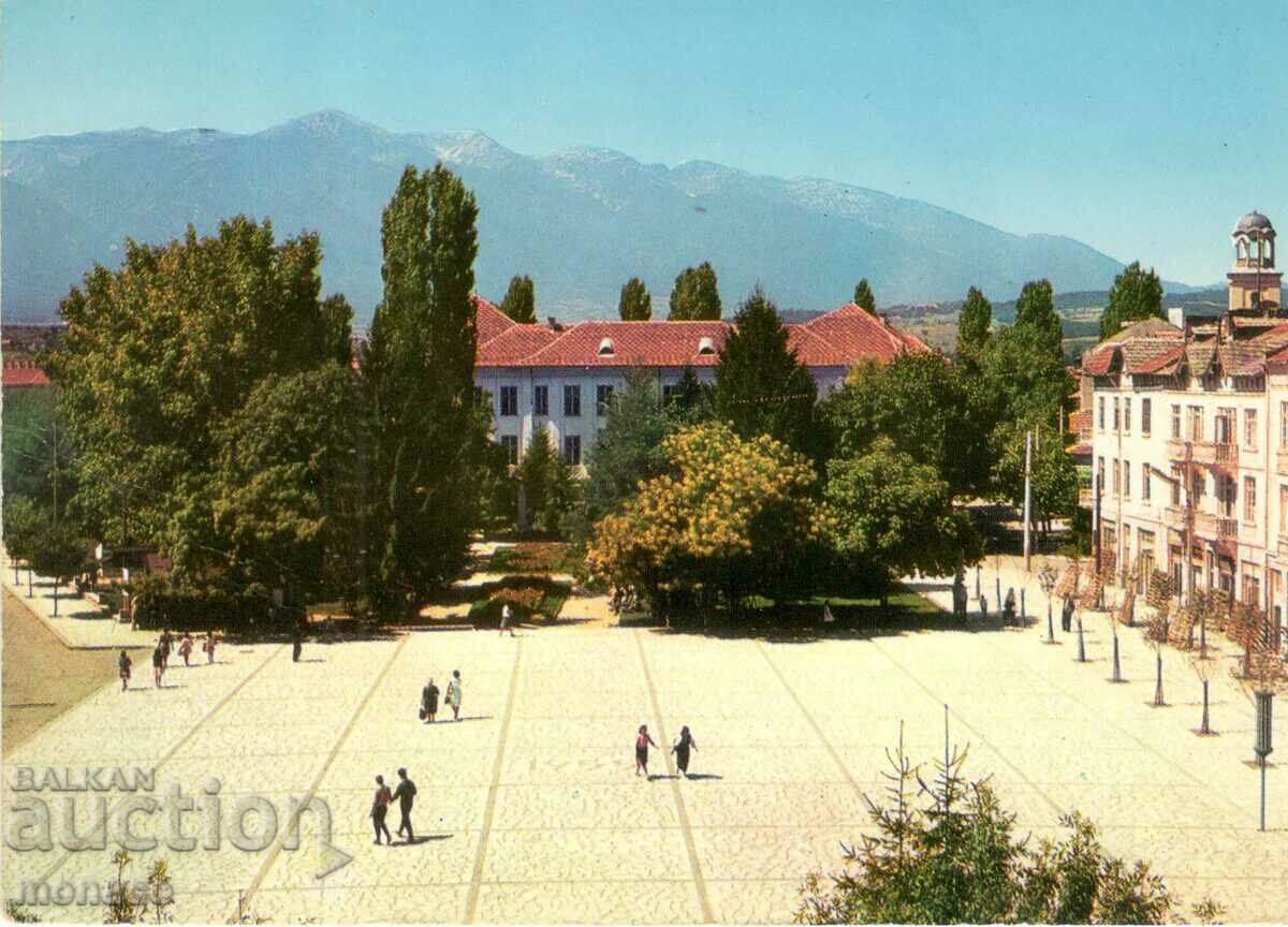 Old postcard - Razlog, the Square