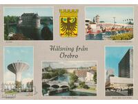 Пощенска картичка Швеция - Йоребро