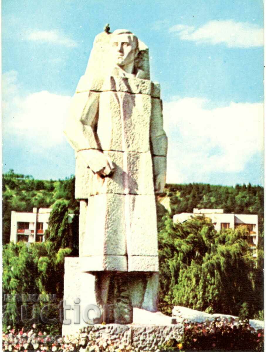 Carte poștală veche - Razlog, Monumentul lui N. Parapunov