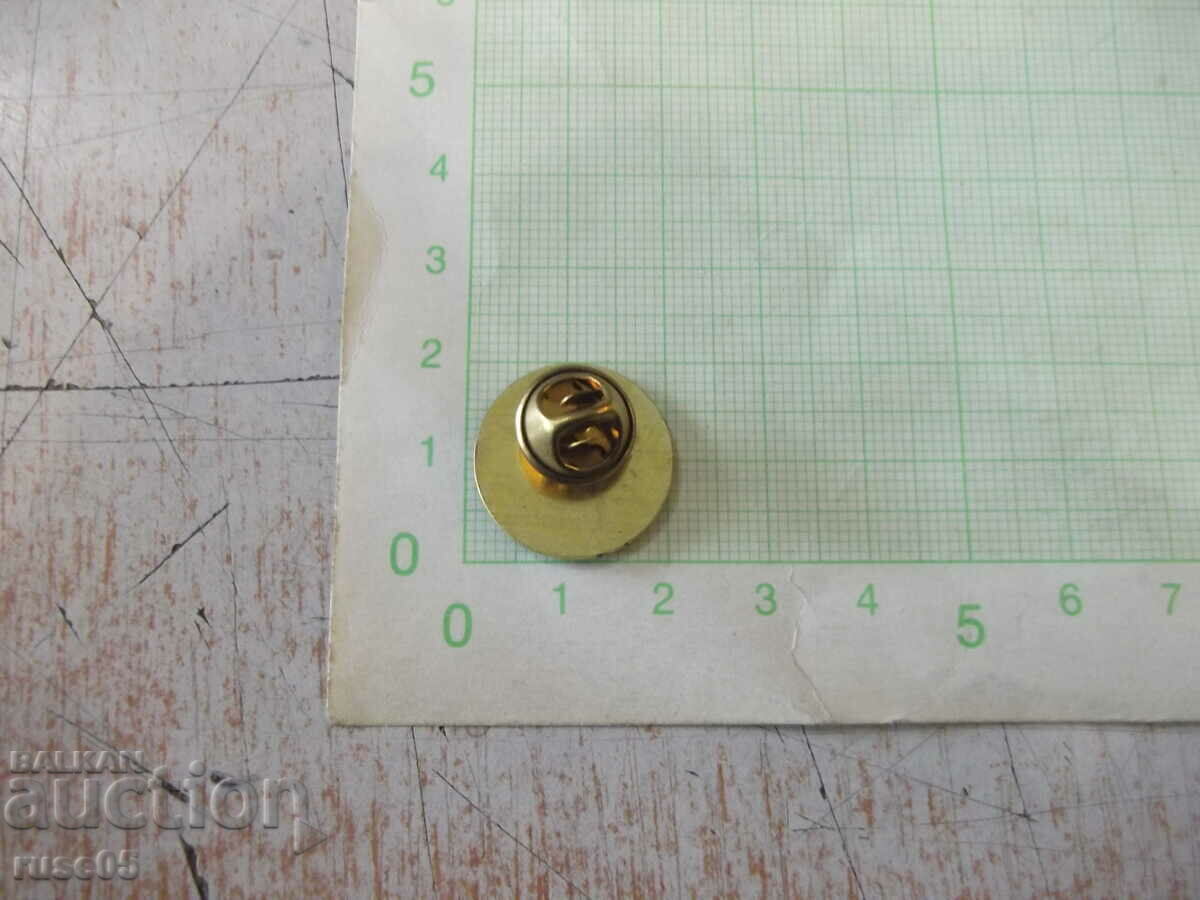 Auction Badge-Executive Agency "Research and Maintenance of the Danube River" Auction Badge-Executive Agency "Research and Maintenance of the Danube River"