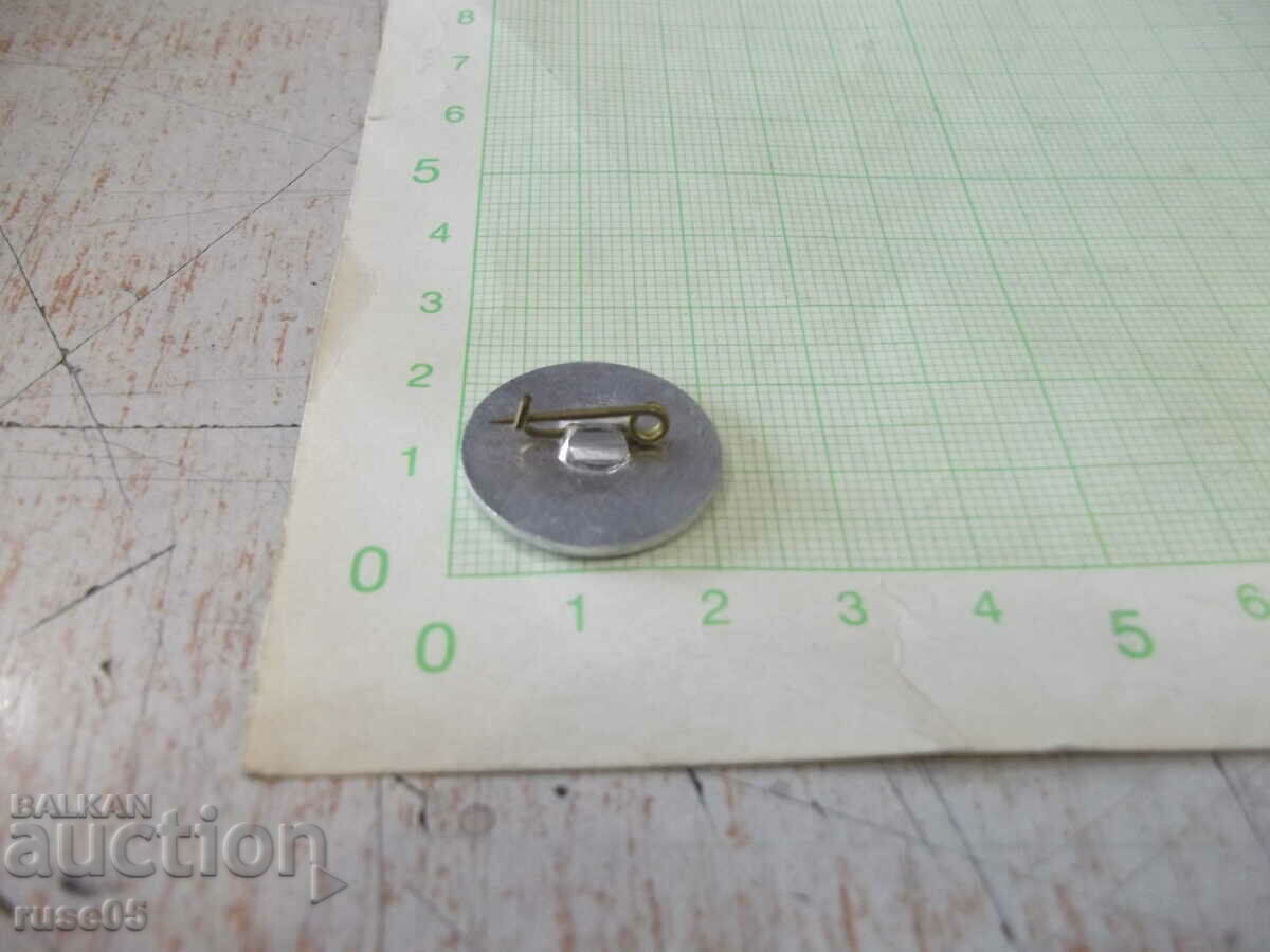 Delivery of Badge "KARATE - TO CLUB ▪ PRISTA ▪ RUSE"