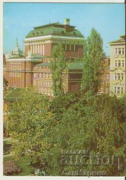 Card Bulgaria Teatrul Național Sofia 8 *