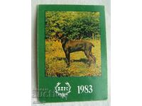 Calendar BLRS - câine de vânătoare, 1983