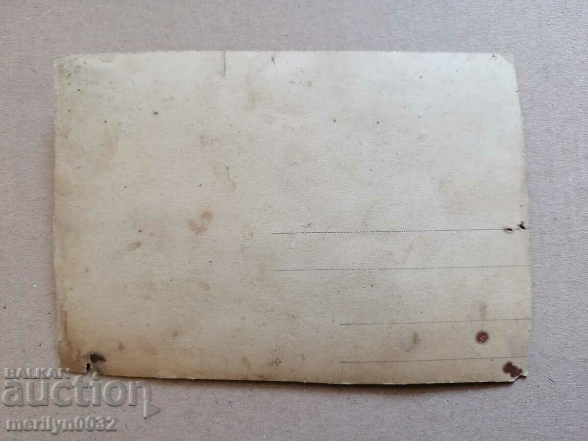 Old photo WW1 photography - 5 Old photo WW1 photography - 5