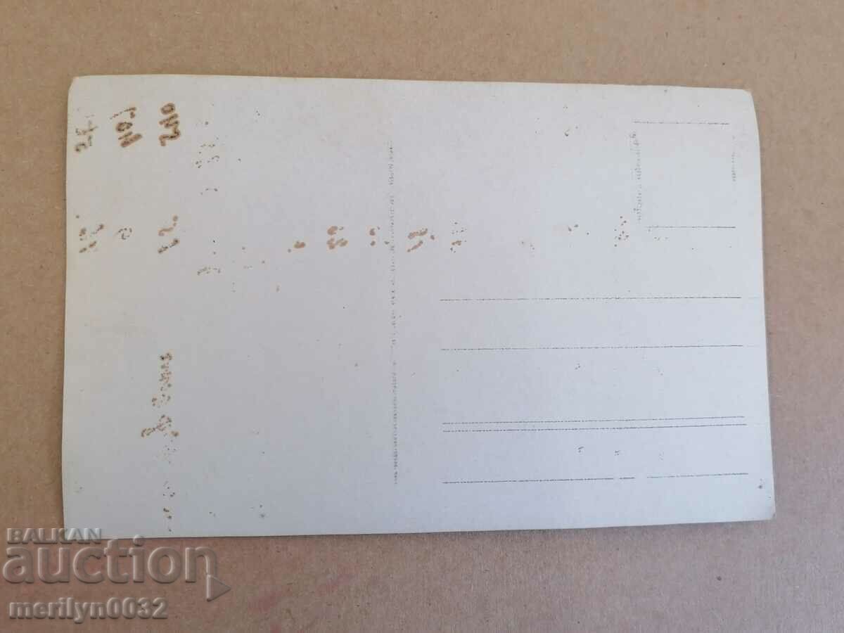 Παλιά φωτογραφία φωτογραφία του 1ου Παγκοσμίου Πολέμου - 6 Παλιά φωτογραφία φωτογραφία του 1ου Παγκοσμίου Πολέμου - 6