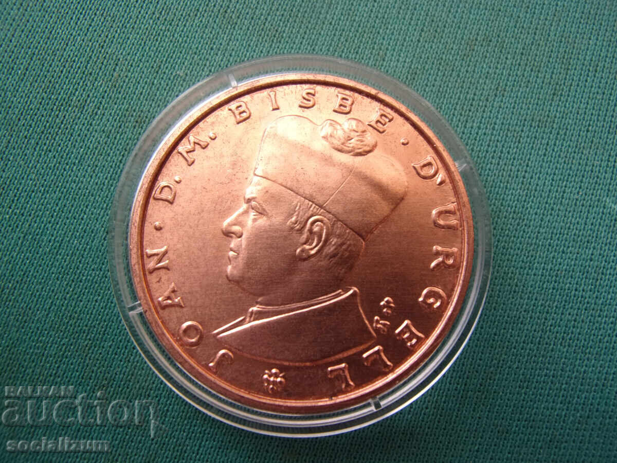 Ανδόρα 5 Ντινέρος 1984 UNC Σπάνιο με τιμή € 35.00 | 68.45 BGN