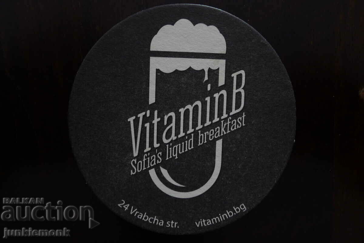 ADVERTISING BEER PAD SHOP "VITAMIN B" SOFIA !!!