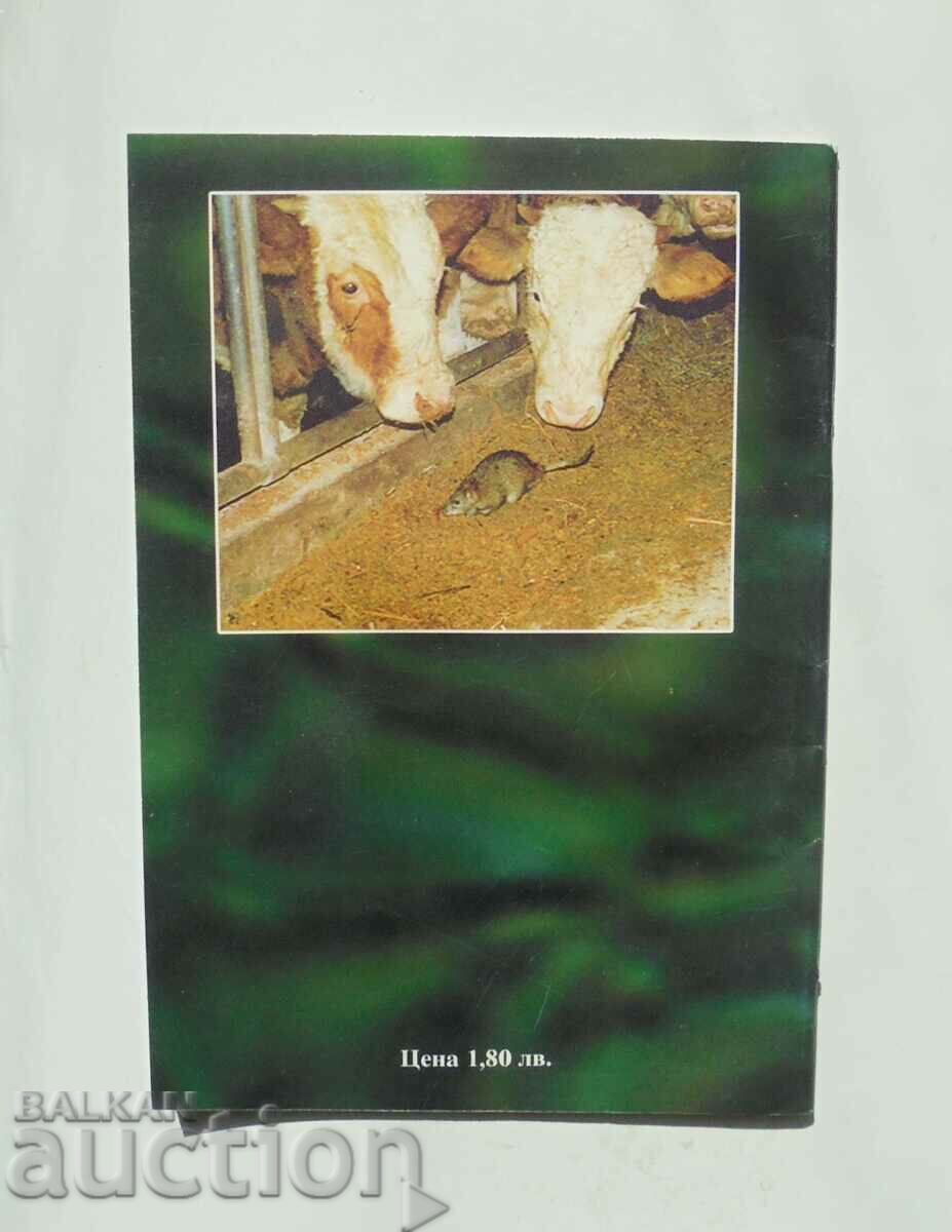Harmful domestic rodents and control against them - Emil Yovchev 2002 with price 5.00 BGN | € 2.56