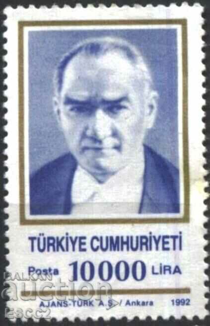 Καθαρή μάρκα Mustafa Kemal Ataturk 1992 από την Τουρκία