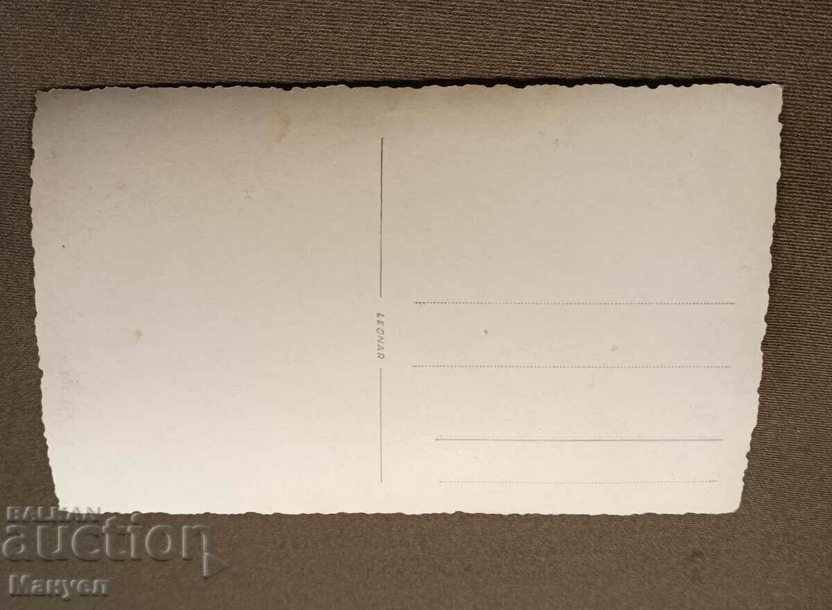 I sell an old military shot! with price 6.00 BGN | € 3.07 I sell an old military shot! with price 6.00 BGN | € 3.07