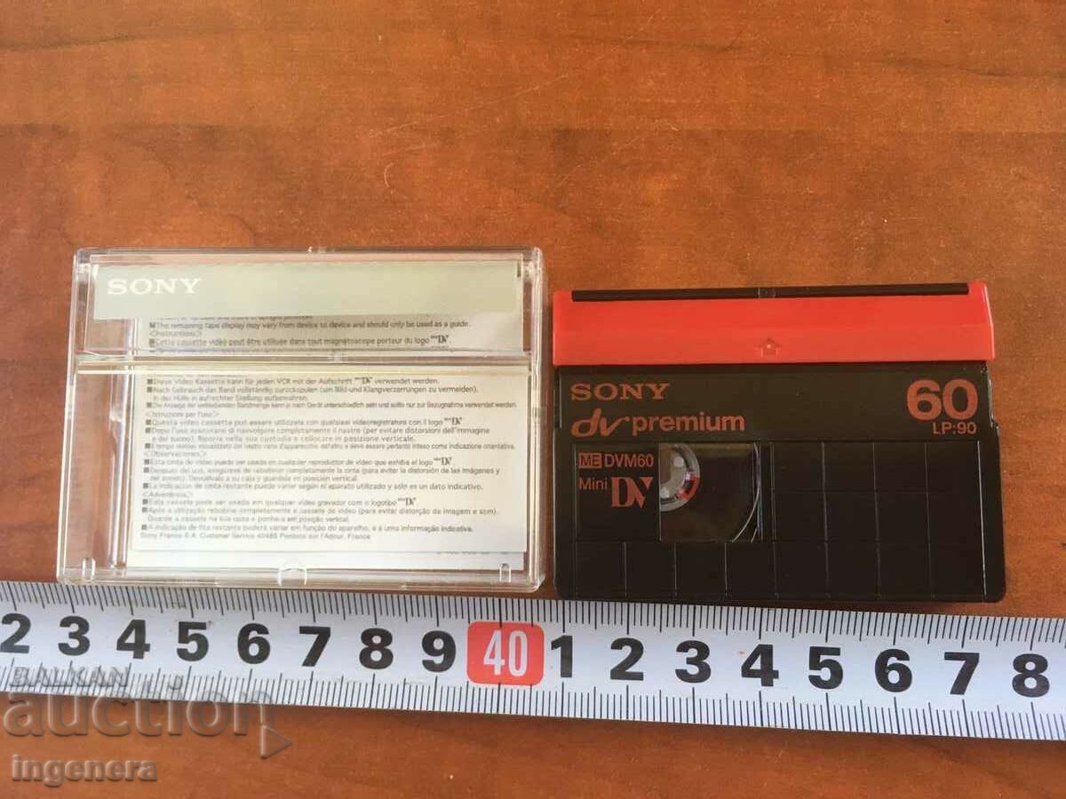 Licitație CASETA VIDEO CASETA PENTRU CAMERA CINEMA MINI SONY Licitație CASETA VIDEO CASETA PENTRU CAMERA CINEMA MINI SONY