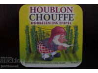 ΔΙΑΦΗΜΙΣΤΙΚΟ ΕΠΙΘΕΜΑ ΜΠΥΡΑΣ HOUBLON CHOUFFE !!!