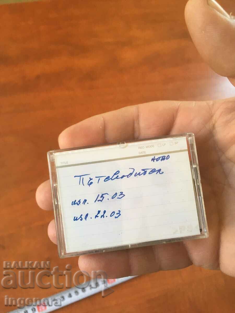 Auction VIDEO CASSETTE CASSETTE FOR MINI SONY CAMERA CAMERA Auction VIDEO CASSETTE CASSETTE FOR MINI SONY CAMERA CAMERA