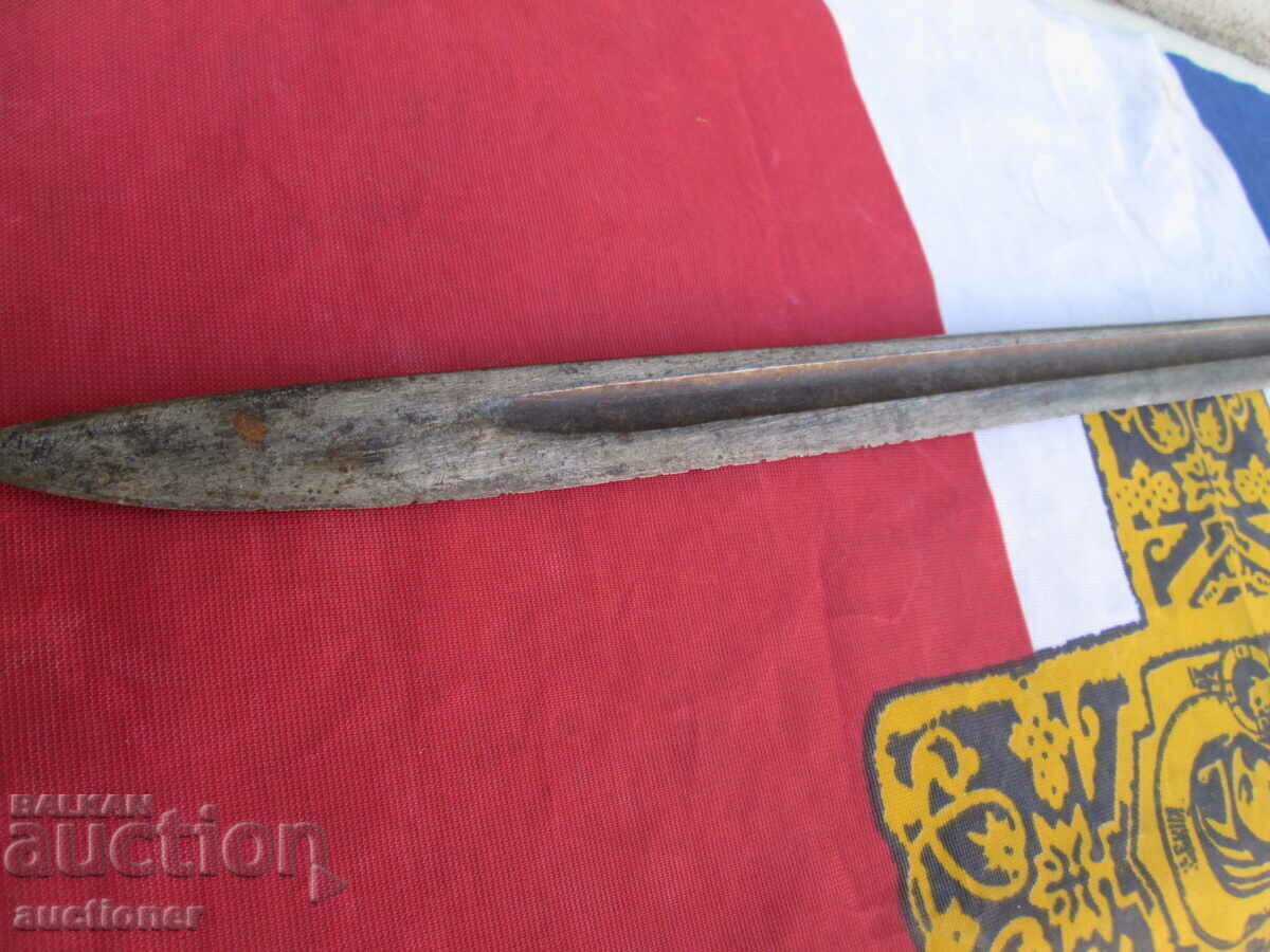 ENFIELD 1907 m1907 with price 200.00 BGN | € 102.26