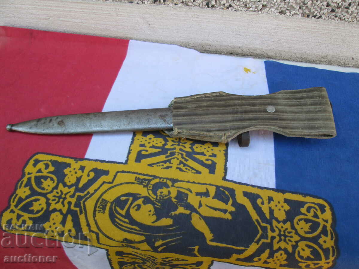 CHEEK KNIFE, MANLICHER M95 with price 200.00 BGN | € 102.26 CHEEK KNIFE, MANLICHER M95 with price 200.00 BGN | € 102.26