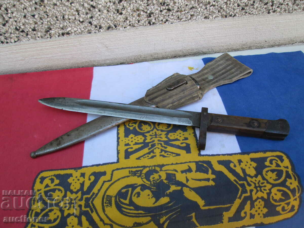 Auction CHEEK KNIFE, MANLICHER M95 Auction CHEEK KNIFE, MANLICHER M95